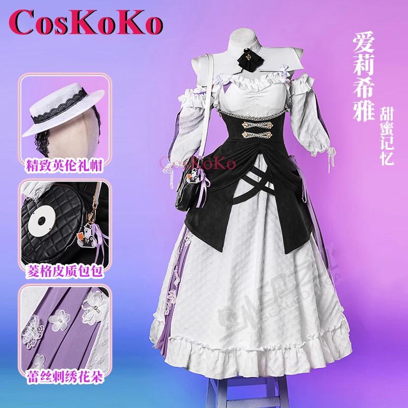 CosKoKo þ ڽ , Honkai Impact 3 ڽƬ  ޸,    ǽ, ҷ Ƽ ұ Ƿ